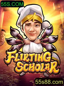 Descubra o Mundo Fascinante do Jogo FlirtingScholar