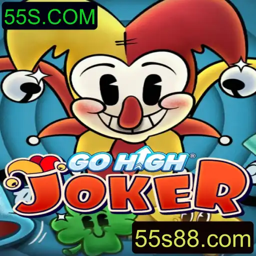 Explorando o Mundo do GoHighJoker: Um Novo Jogo de Estratégia com 55S.COM