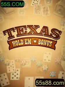 Domine o Texas Hold'em Bonus: Regras e Estratégias para Jogar