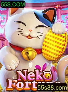Descubra o Fascinante Mundo de NekoFortune no Portal 55S.COM