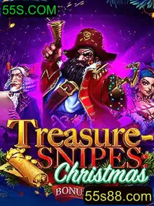 Explorando o Mundo Encantado de TreasuresnipesChristmas